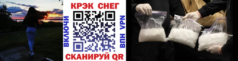 мориарти наркотические препараты  Безенчук  Кокаин 99% 