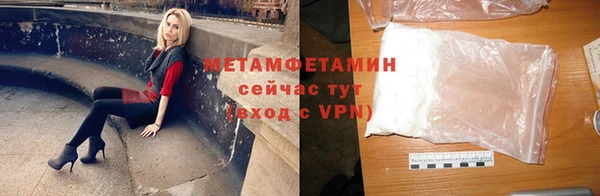 apvp Арсеньев