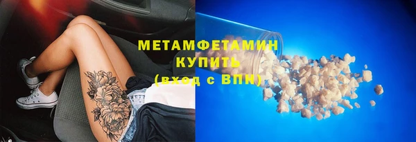 apvp Арсеньев