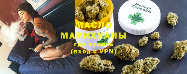 apvp Арсеньев