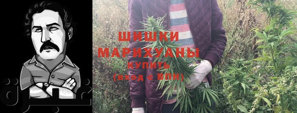 дистиллят марихуана Богородск