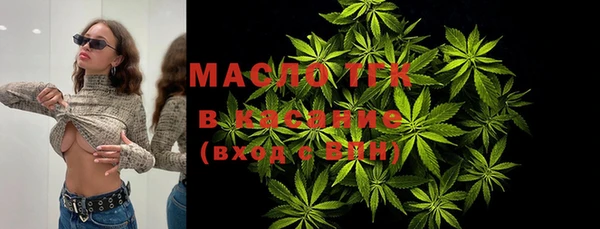 a pvp Богданович