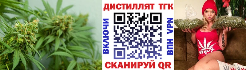 Дистиллят ТГК вейп  KRAKEN зеркало  Безенчук 