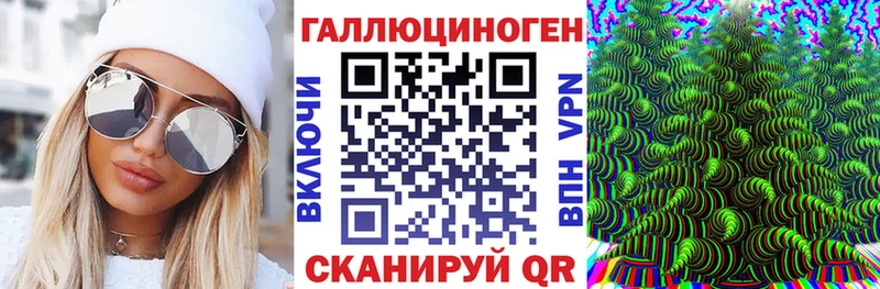 ОМГ ОМГ как зайти  Безенчук  Псилоцибиновые грибы ЛСД 