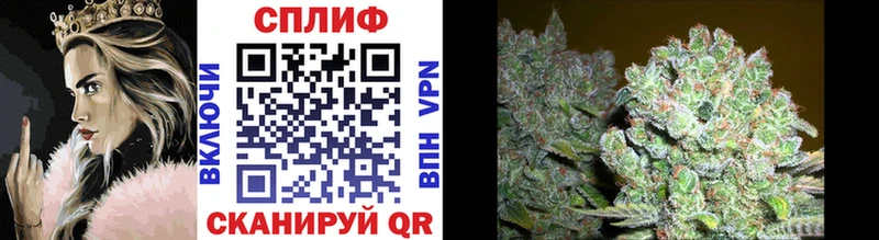 где продают   Безенчук  Бошки Шишки LSD WEED 